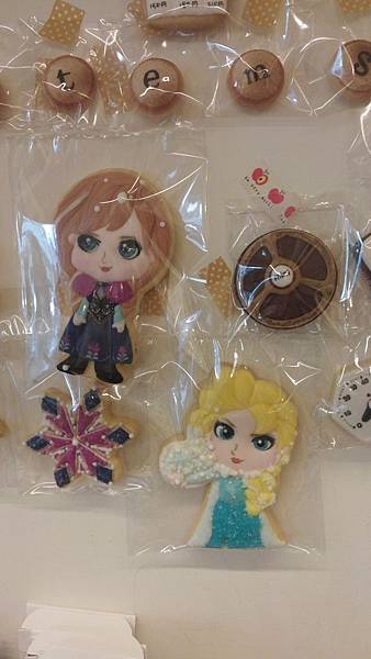 20150614_175612 20150614_175612