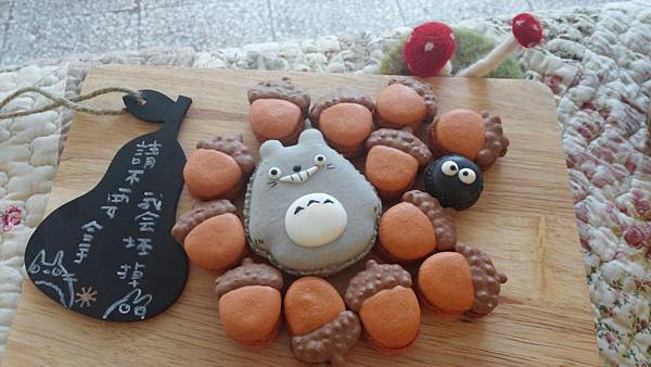 20150614_175044 20150614_175044