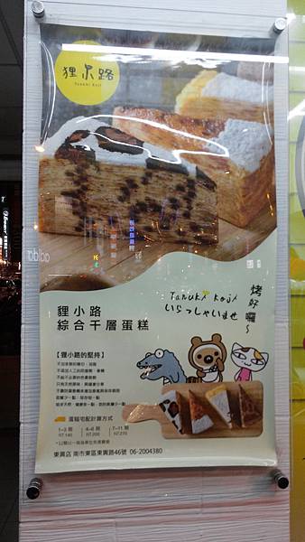 20161122_181512 20161122_181512