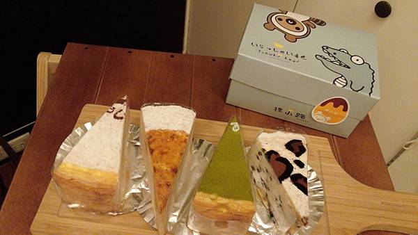 20161122_204052 20161122_204052