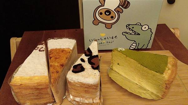 20161122_204531 20161122_204531