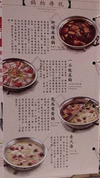 20170530_121310 20170530_121310