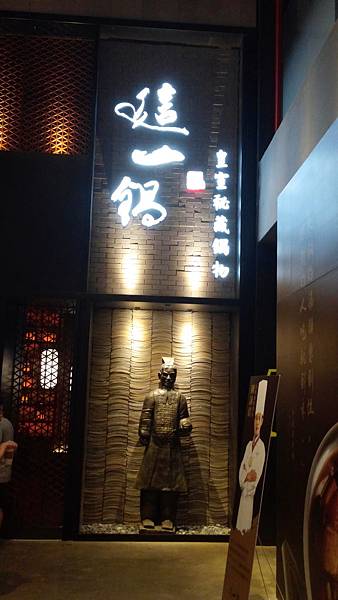 20170530_124301 20170530_124301