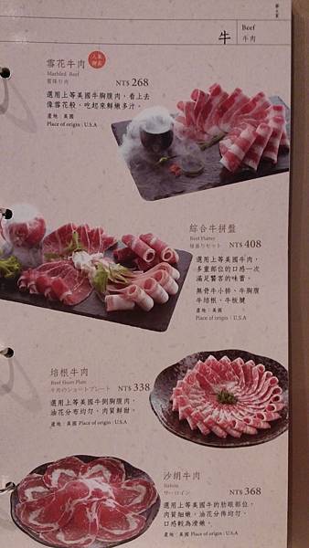 20170530_121252 20170530_121252