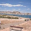 Lake Powell