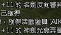 所以我說這一群該死的有錢人.JPG