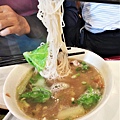 IMG_20180617_143509.jpg