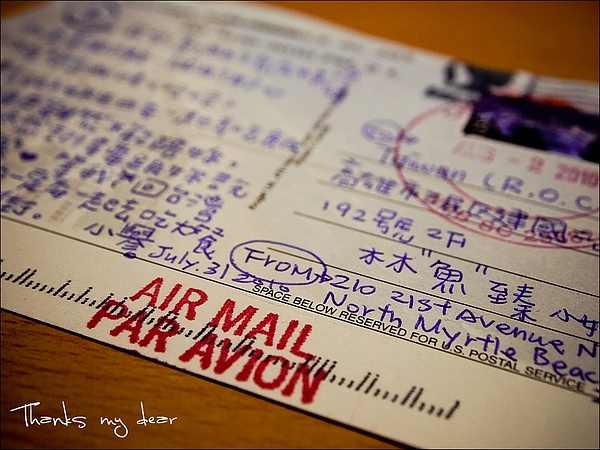 大心小譽寄來的AIR MAIL