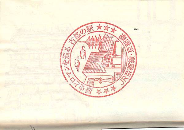 20180313_00001_010.jpg