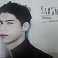 SANGMIN