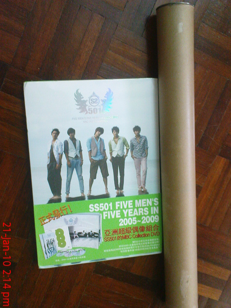 MBC DVD Collection Five Men's Five Year in 2005~2009 MBC DVD Collection Five Men's Five Year in 2005~2009