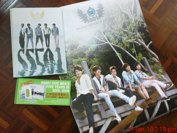 Poster1 Poster1