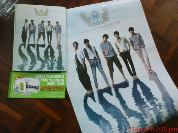 Poster2 Poster2