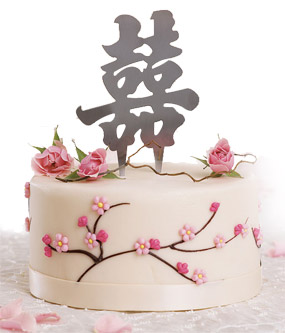 double-happines-cake-topper-wed24c98b