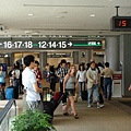成田機場的第一航廈