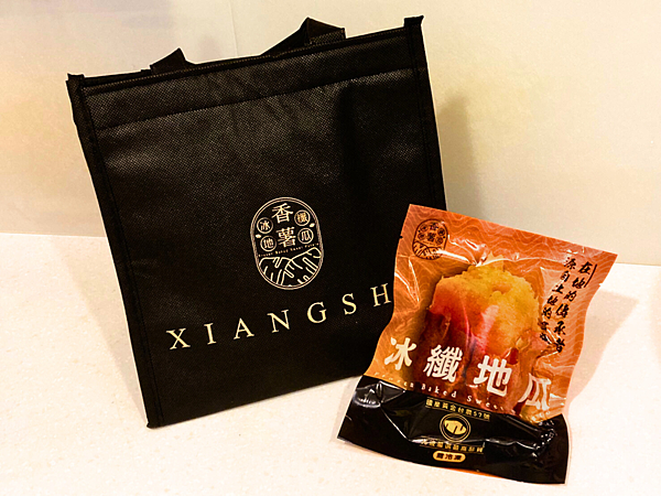 夏日清涼、健康、方便的好選擇~香薯-冰纖地瓜、專用保冷袋分享