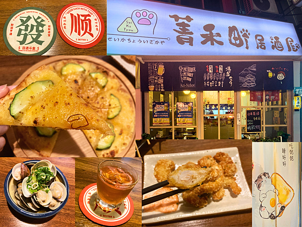 部落格相片調整 (1)