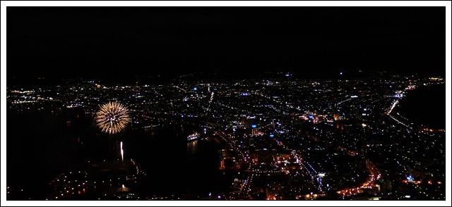 13北海道夏之旅 函館港祭 璧海藍天 痞客邦