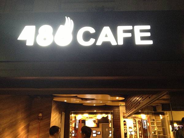 486Cafe 033