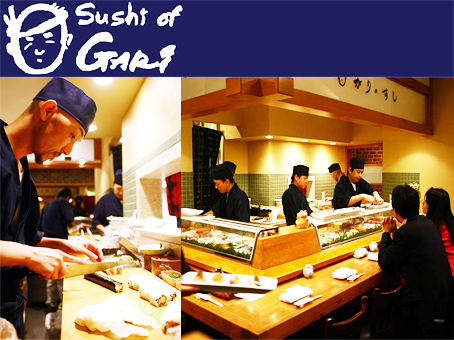 SushiofGari_01.jpg