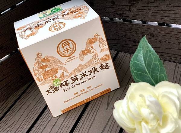 safdgthyujio 試用