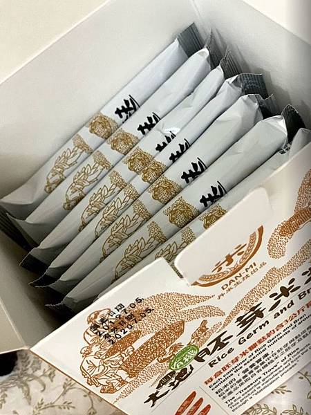 sdhdt 試用
