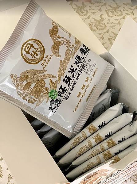 wertyui 試用