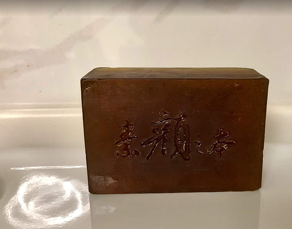 image 試用
