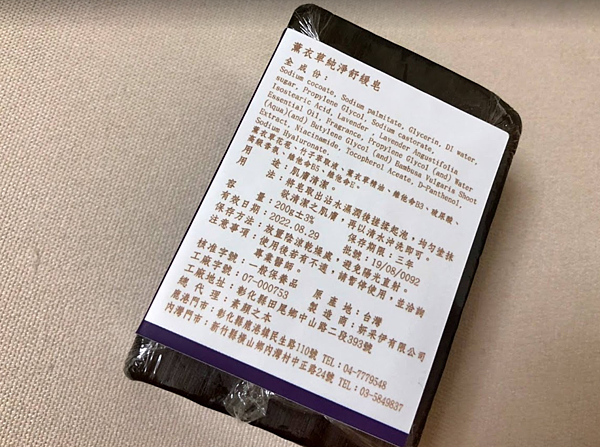 image 試用