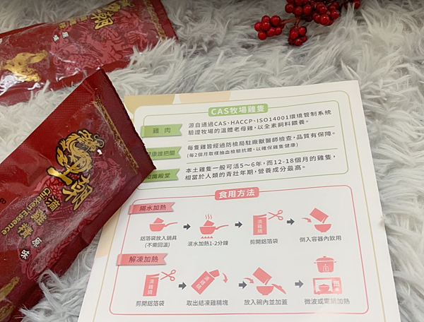 image 試用