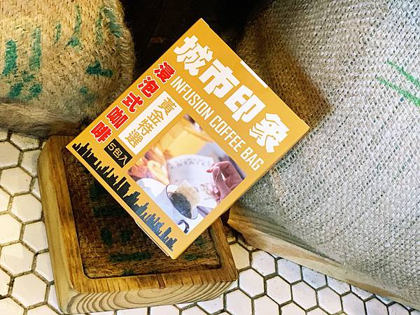 IMG_4353 試用