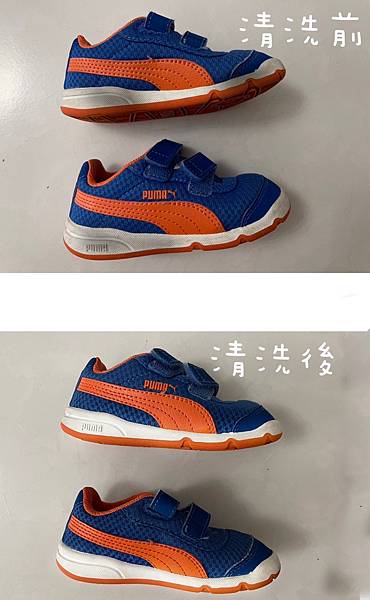 S__14254083 試用