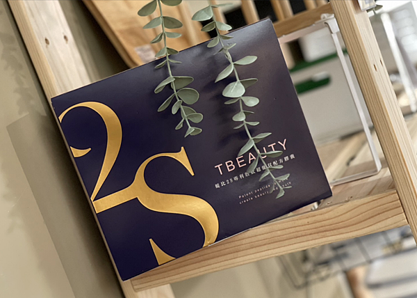 女人知己試用大隊,口碑行銷,部落客行銷,2S專利胜肽超能双配方膠囊,番紅花胜肽,苦瓜胜肽,調節生理機能,減少體內負擔,消除囤積,提升代謝,增加飽足感