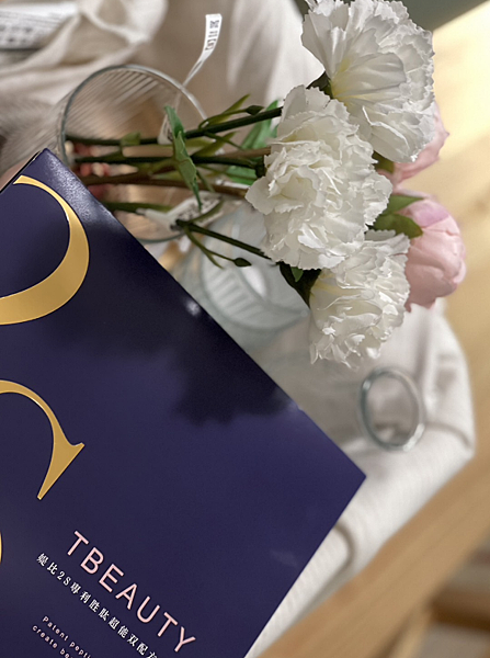 女人知己試用大隊,口碑行銷,部落客行銷,2S專利胜肽超能双配方膠囊,番紅花胜肽,苦瓜胜肽,調節生理機能,減少體內負擔,消除囤積,提升代謝,增加飽足感