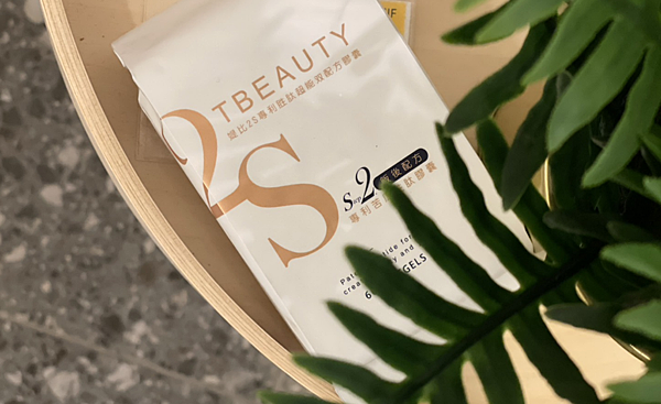 女人知己試用大隊,口碑行銷,部落客行銷,2S專利胜肽超能双配方膠囊,番紅花胜肽,苦瓜胜肽,調節生理機能,減少體內負擔,消除囤積,提升代謝,增加飽足感