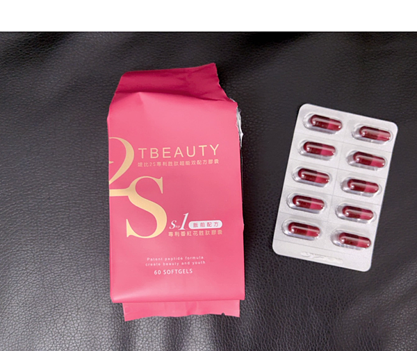 女人知己試用大隊,口碑行銷,部落客行銷,2S專利胜肽超能双配方膠囊,番紅花胜肽,苦瓜胜肽,調節生理機能,減少體內負擔,消除囤積,提升代謝,增加飽足感