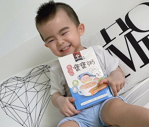 寶寶粥買哪個? 2歲前的1000天, 育兒 副食品【裸廚房寶