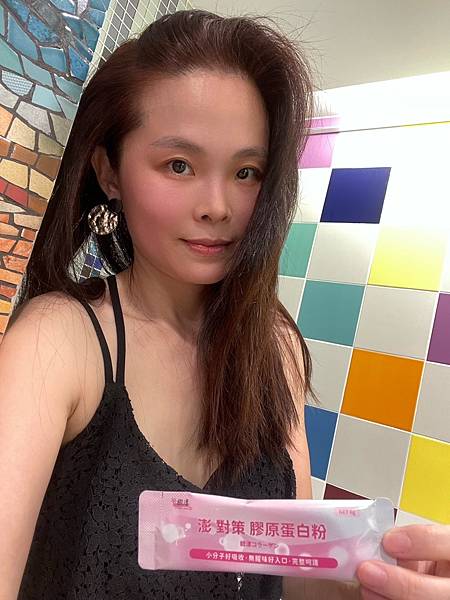 【緻漾澎對策膠原蛋白粉】美味膠原蛋白、真正足量添加神經醯胺, 試用