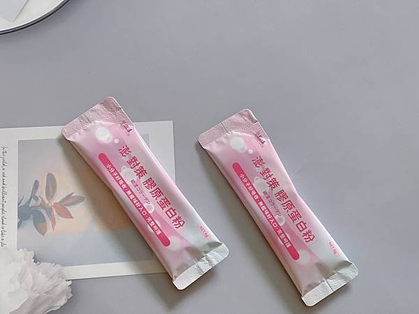 【緻漾澎對策膠原蛋白粉】美味膠原蛋白、真正足量添加神經醯胺, 試用