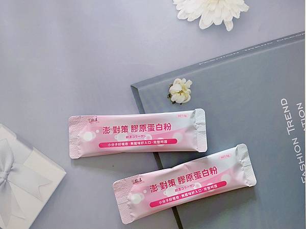 【緻漾澎對策膠原蛋白粉】美味膠原蛋白、真正足量添加神經醯胺, 試用