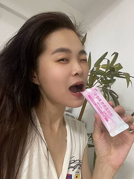【緻漾澎對策膠原蛋白粉】美味膠原蛋白、真正足量添加神經醯胺, 試用