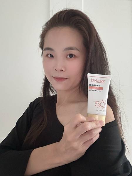 【Hybolar柔皙修顏防曬乳】逆齡無暇防曬首選, 出遊必備 試用