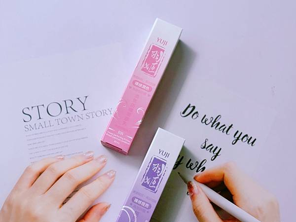 (未設定標題) 試用