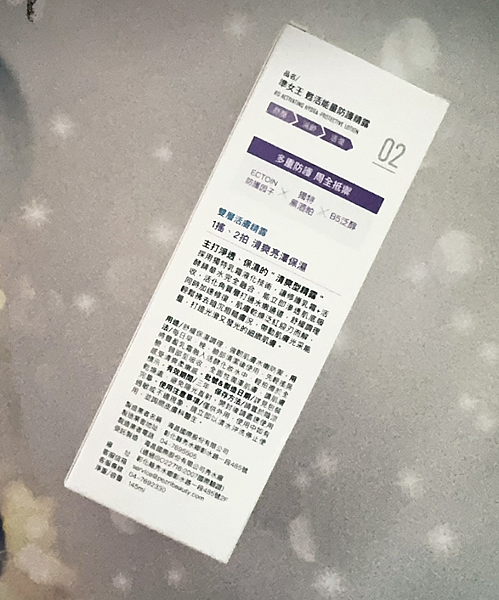 image 試用