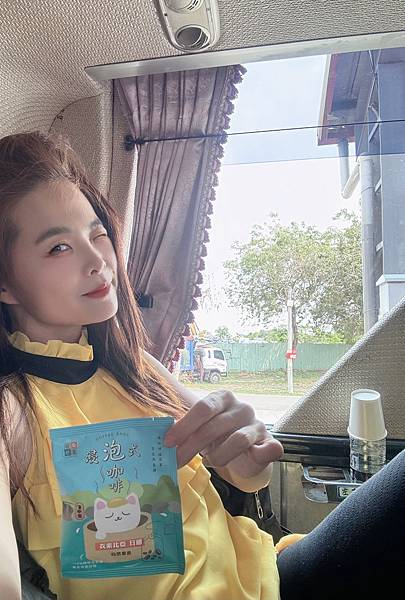 冷萃咖啡推薦【暖窩咖啡】不需要沖煮器材的咖啡新喝法, SCA 冷萃咖啡推薦【暖窩咖啡】不需要沖煮器材的咖啡新喝法, SCA