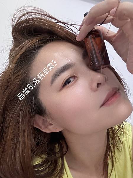 {Biomeni碧美倪Dr.Stanley 蝦紅素粉嫩活顏精 試用