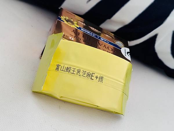 網路風傳, 女人都要囤貨的東西【 悠樂康 元氣蜂芝寶蜂王乳 試用