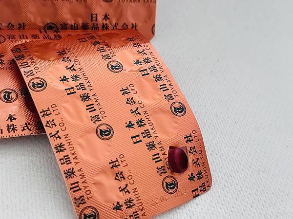 網路風傳, 女人都要囤貨的東西【 悠樂康 元氣蜂芝寶蜂王乳 試用
