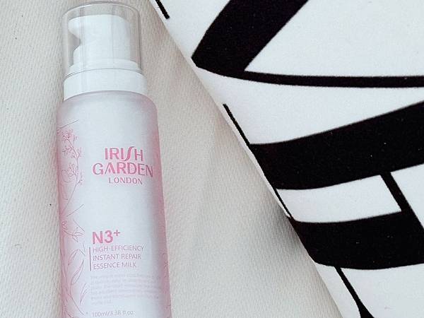 女人最愛的保養品 Isrish Garden N3⁺高效瞬導 試用