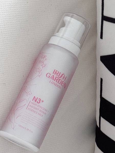 女人最愛的保養品 Isrish Garden N3⁺高效瞬導 試用